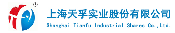 上海天孚实业股份有限公司||厦门易商科技提供技术支持