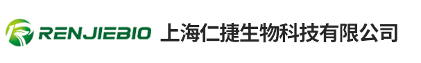 科研ELISA试剂盒,酶联免疫检测试剂盒,昆虫_植物ELISA酶免试剂盒-上海仁捷生物科技有限公司