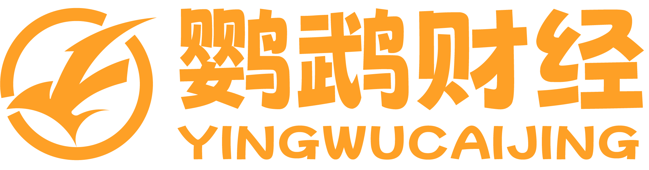 信用卡申请_网贷逾期_信用卡咨询服务平台 - 鹦鹉财经