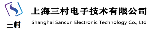 IGBT模块厂家_可控硅厂家_熔断器厂家-上海三村电子技术有限公司