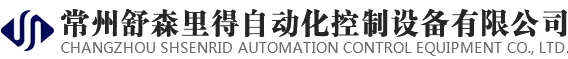 称重仪表-称重传感器模块-常州舒森里得自动化控制设备有限公司