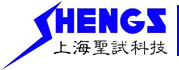 上海圣试专业恒温恒湿试验室-恒温恒湿室-烘房-老化房制作厂家