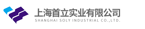 日本电色-眼镜检测设备-雾度仪价格-上海首立实业有限公司