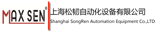 输送机_柔性链输送机_网带输送机―上海松韧自动化设备有限公司【官网】