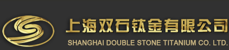 彩色不锈钢专家一上海双石钛金有限公司