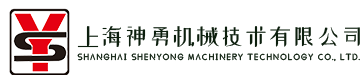 光缆金具-预绞式悬垂线夹-电力金具-光缆耐张-预绞丝-上海神勇机械技术有限公司