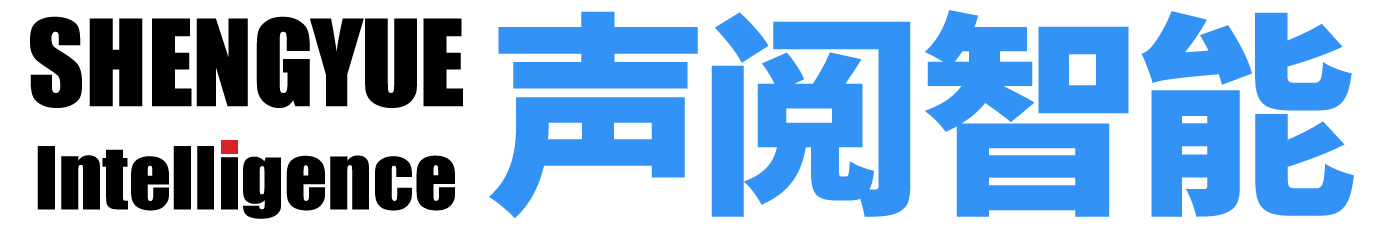 智慧图书馆-图书漂流柜-智能图书馆-自助图书馆-上海声阅智能科技有限公司
