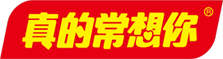 郑州市帅龙红枣食品有限公司-真的常想你_红枣批发厂家_新疆若羌红枣