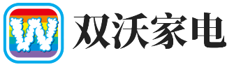 一站式家电安装维修清洗服务平台 | 双沃家电