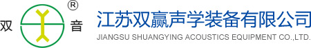 声屏障-高速公路声屏障-江苏双赢声学装备有限公司