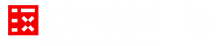 【博文汉翔】北京书法培训班_儿童围棋培训_少儿古筝培训_国画培训-书法教育机构