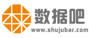 数据吧----一个用心收集数据的网站