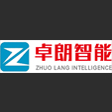 小型龙门加工中心_双头卧式加工中心厂家_卓朗智能