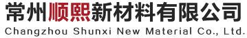 麻将台布|植绒麻将布|植绒制品|PVC植绒麻将布|植绒印花|牛仔布植绒|皮革植绒|常州市顺熙植绒制品有限公司