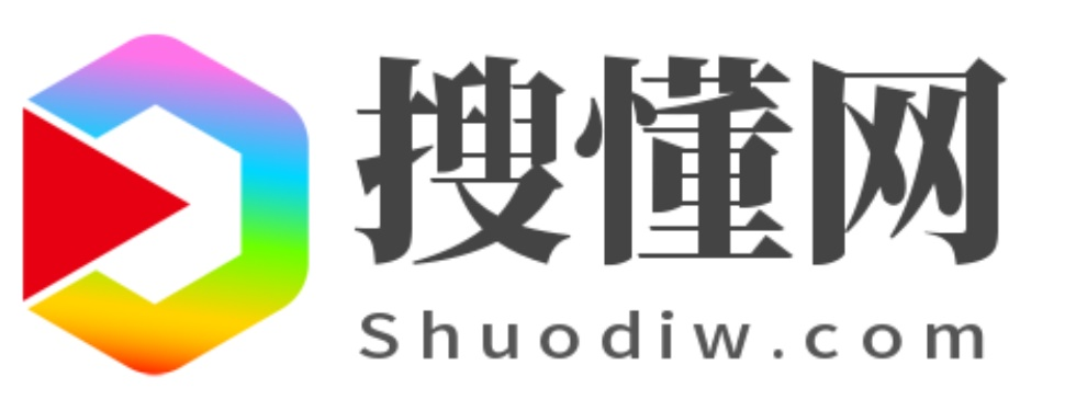 搜懂网-生活知识百科大全