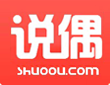 内涵段子_笑话大全_最新恶搞囧事 - 说偶网