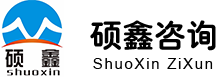 可行性研究报告_社会稳定风险评估报告_林业调查规划设计-西安硕鑫项目管理咨询有限公司