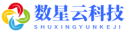 首页_贵州数星云科技有限公司