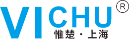 上海惟楚网络通信技术有限公司