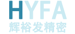 门窗密封条_塑料型材_挤出模具-苏州辉裕发精密模具有限公司