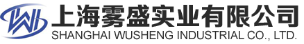 景观喷雾_路灯喷雾除尘_马路除尘喷雾_料仓干雾抑尘厂家