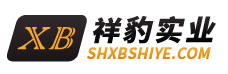 盾构油脂_切削油_脱模剂_导热油_燃气发动机油-上海祥豹实业有限公司