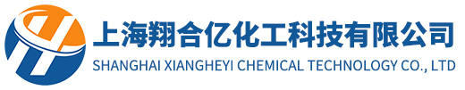 网站首页-上海翔合亿化工科技有限公司