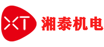 桁架_自动化桁架机械手_桁架机器人厂家_湘泰机电（上海）有限公司