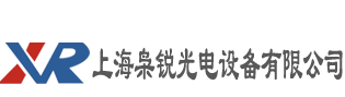 航空障碍灯厂家_航标灯_航空灯_上海枭锐光电设备有限公司