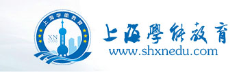 上海成人高考_上海自考_上海居住证积分_上海居转户落户-上海龙翰教育