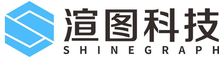 渲图 | Shinegraph