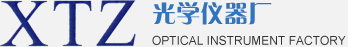 上海光学仪器厂