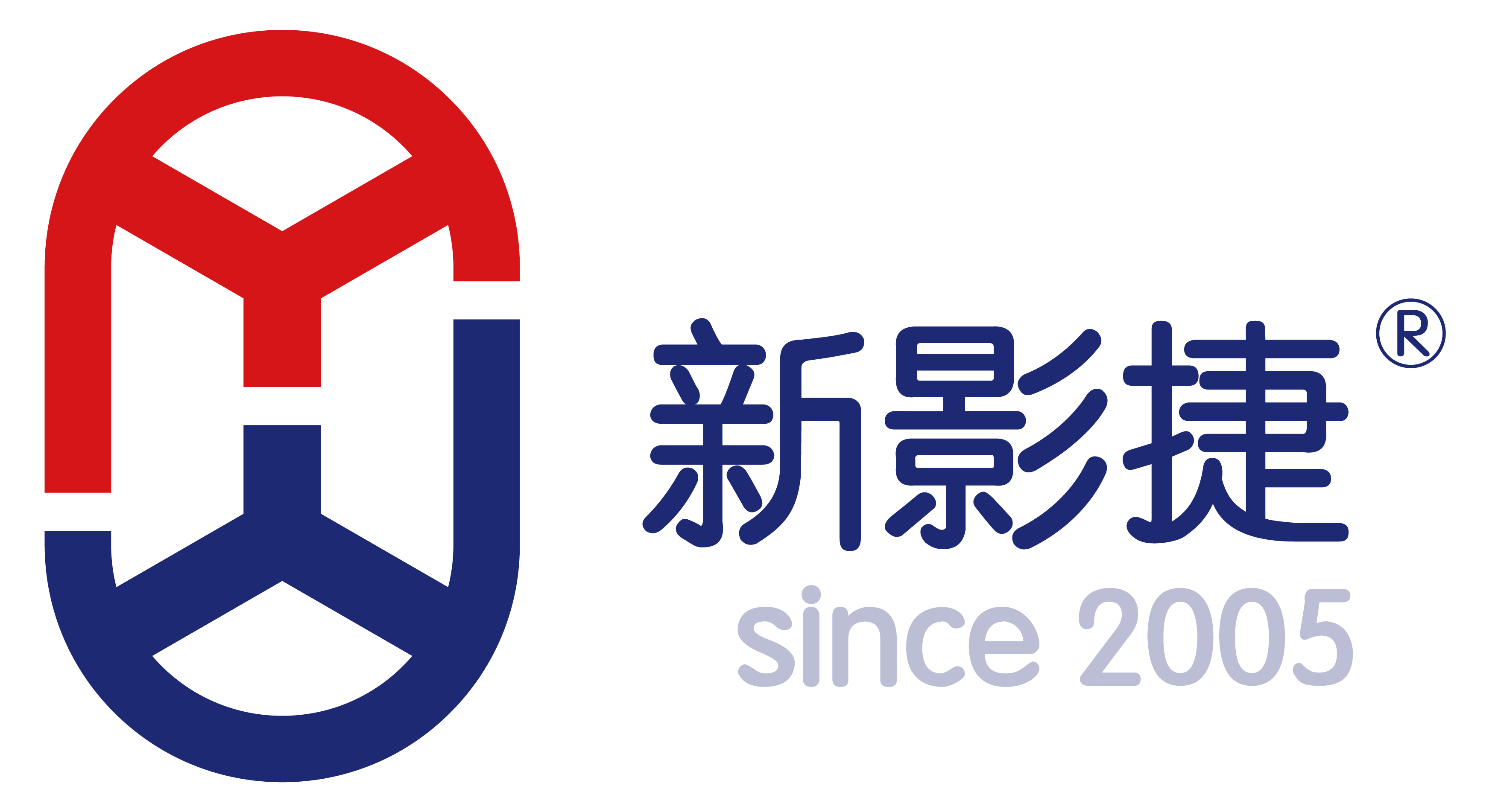 档案管理系统/软件-档案数字化-人事档案管理系统-学生档案管理系统-上海新影捷信息技术有限公司