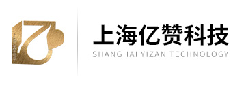 海康无线网桥监控-海康存储服务器计算-上海亿赞电子科技有限公司