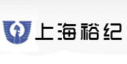 上海裕纪金属制品有限公司