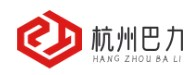 杭州巴力商业管理有限公司-