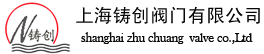 量油孔_管道阻火器_阻火呼吸阀_储罐阻火器_水流指示器-上海铸创