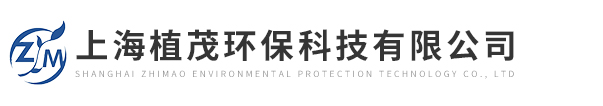 水硬度在线分析仪-氟离子|悬浮固体浓度分析仪-ldo分析仪-上海植茂