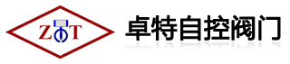 球阀，蝶阀，阀门，调节阀，刀闸阀，浆液阀，插板阀，减压阀，上海卓特自控阀门有限公司