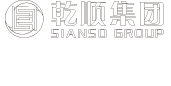江苏乾顺集团|江苏乾亨贸易有限公司｜江苏乾顺服装集团有限公司