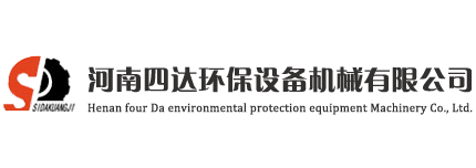 有机肥发酵罐|水肥生产发酵设备|液体有机肥发酵罐|有机水溶肥发酵设备|河南四达环保机械有限公司
