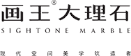 人造大理石-通体大理石-大理石地板-画王大理石品牌-广西利升石业有限公司