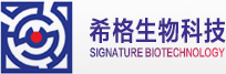 广东希格生物科技有限公司