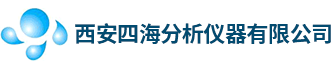 红外光谱仪、紫外分光光度计、气相色谱仪、液相色谱仪、红外光谱仪、原子吸收光谱仪、气质联用仪、液质联用仪