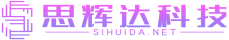 贵阳app开发制作公司—思辉达科技