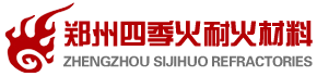 高铝砖多少钱一块_高铝砖_锅炉用高铝砖_高铝砖厂家-郑州四季火耐火材料有限公司