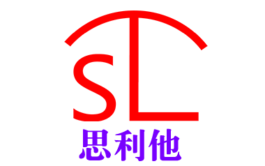 单片机开发_南阳市思利他科技有限公司