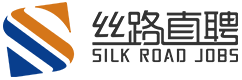 丝路直聘-丝路人力-丝路人才-求职招聘一站式匹配