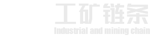 滚子链条_机械链条_链条厂家-沈阳工矿链条制造有限公司