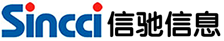 广州市信驰信息科技有限公司
